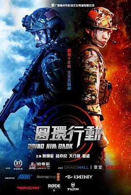 《玉卿嫂》